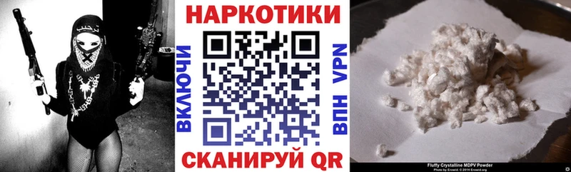 Купить наркотик аптеки Дмитриев СОЛЬ Марихуана МЕФ Амфетамин Гашиш