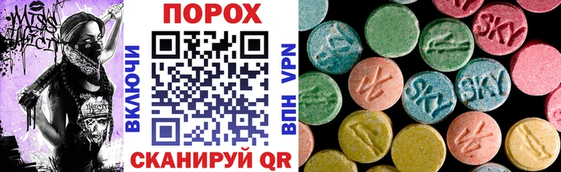 продажа наркотиков  Дмитриев  АМФ 98% 