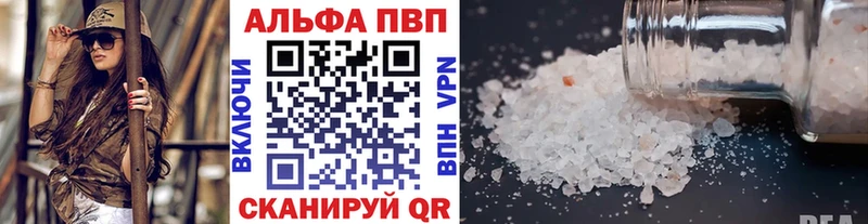 Alpha-PVP СК КРИС  где продают   Дмитриев 