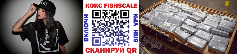 мориарти официальный сайт  Дмитриев  Кокаин Columbia  где купить наркоту 