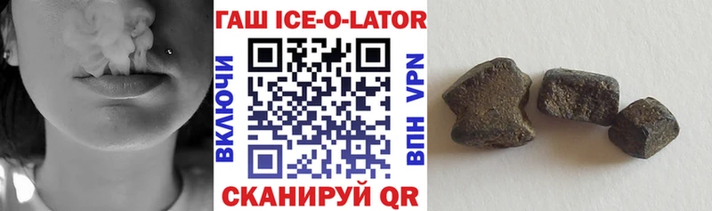 закладка  Дмитриев  Гашиш VHQ 