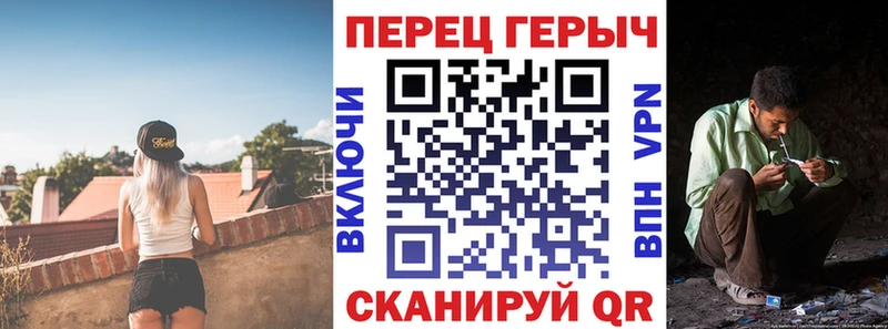 Героин гречка купить наркоту Дмитриев