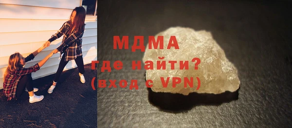 меф VHQ Алзамай