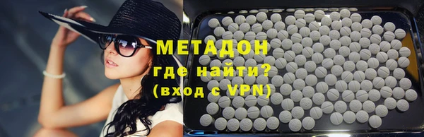 не бодяженный Алексеевка