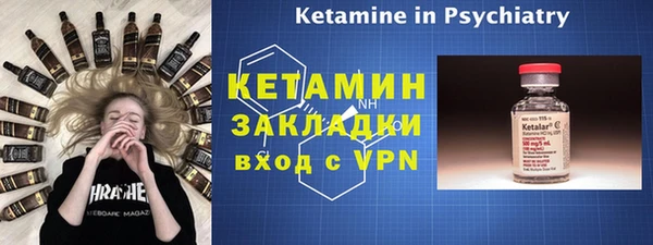 не бодяженный Алексеевка