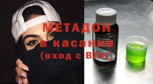 не бодяженный Алексеевка