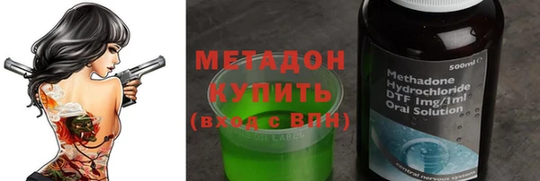 меф VHQ Алзамай