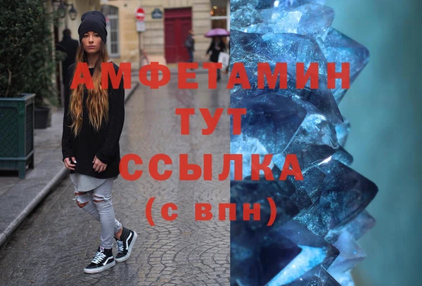 не бодяженный Алексеевка