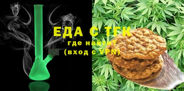 меф VHQ Алзамай