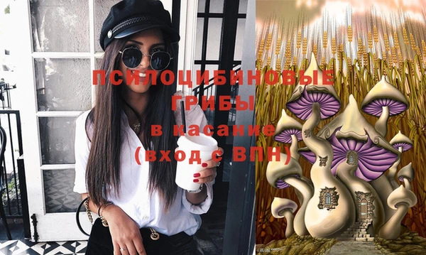 не бодяженный Алексеевка