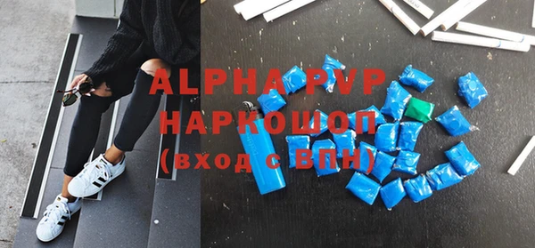 не бодяженный Алексеевка