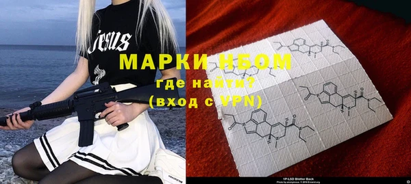 меф VHQ Алзамай