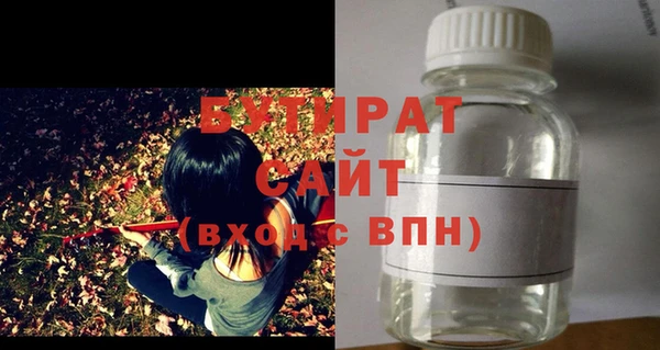 хмурый Коряжма