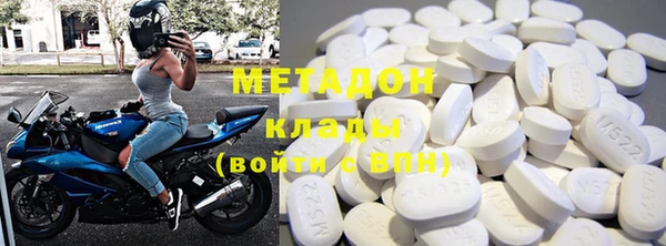 не бодяженный Алексеевка
