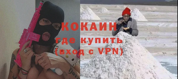 меф VHQ Алзамай