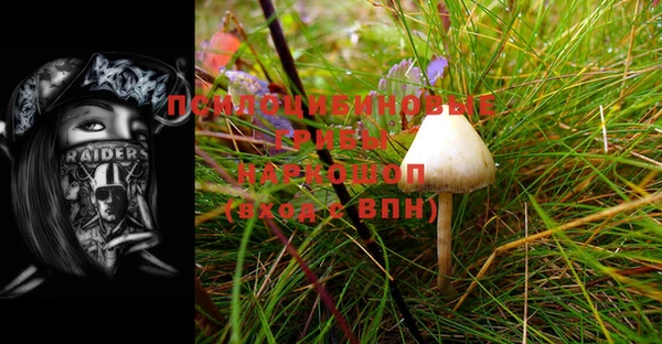 меф VHQ Алзамай