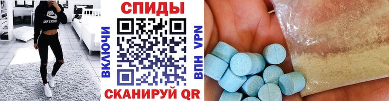 магазин  наркотиков  Дмитриев  МЕТАМФЕТАМИН Декстрометамфетамин 99.9% 